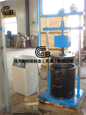 GB粗粒土现场直接剪切仪性能创新研究