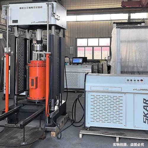 dly-4a 粗颗粒土直接剪切试验仪 600kn 土工试验方法标准 - 爱企查