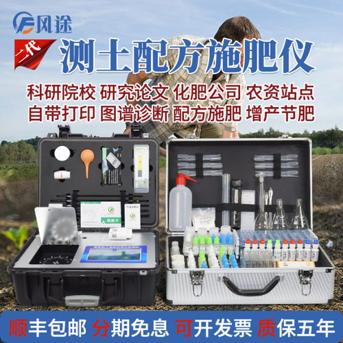 智能卡检测控制系统检测M1卡操作指南、土壤肥料检测实验室全套仪器设备与粗粒土剪切仪概述